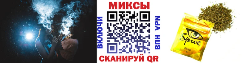 БУТИРАТ 99% продажа наркотиков Новый Уренгой