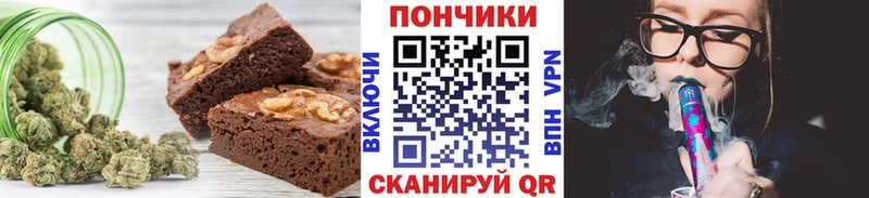 Еда ТГК конопля  blacksprut ТОР  Новый Уренгой 