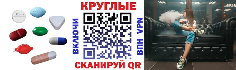 Экстази mix Новый Уренгой
