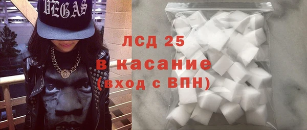 метадон Балабаново