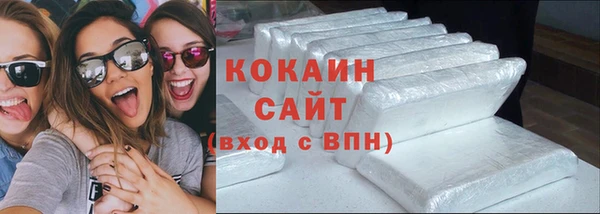 скорость mdpv Армянск