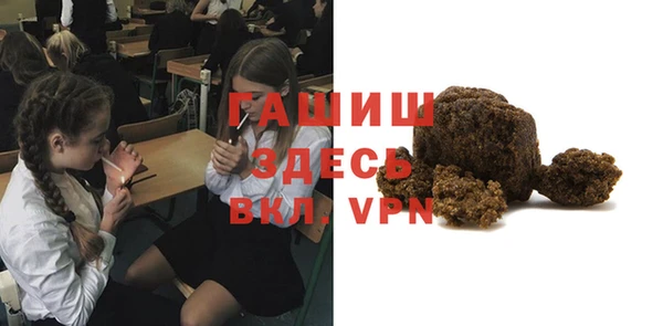 дживик Нязепетровск