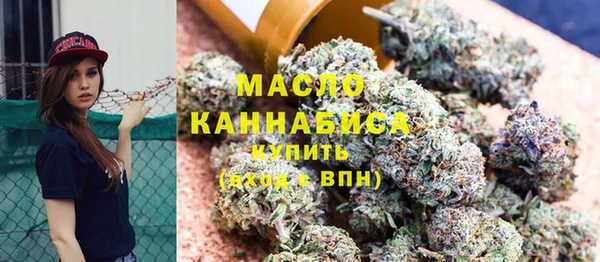 метадон Балабаново