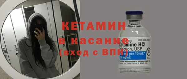 скорость mdpv Армянск