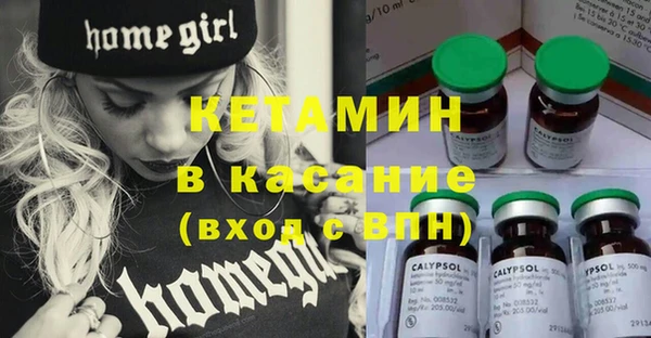 гидропоника Няндома