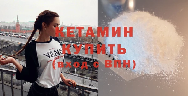 метадон Балабаново