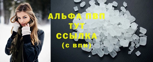 метадон Балабаново