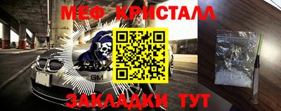 синтетический гашиш Гай