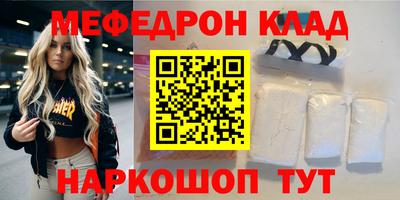 гашиш Гагарин