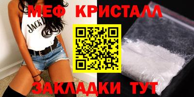 тгк Гатчина