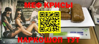 гашиш Гагарин