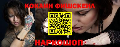 тгк Гатчина