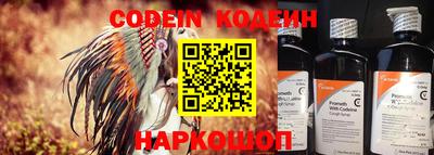 гашиш Гагарин