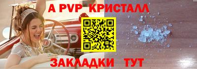 каннабис Туймазы