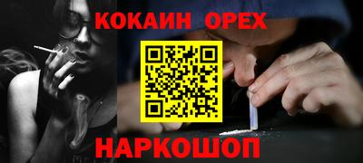 тгк Гатчина