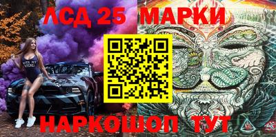 гашиш Гагарин