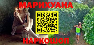 тгк Гатчина