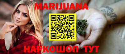 тгк Гатчина