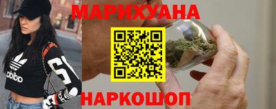 тгк Гатчина