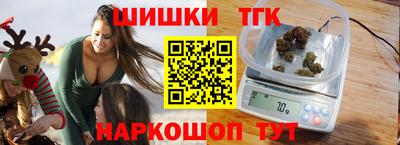 гашиш Гагарин