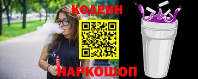 тгк Гатчина