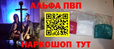 тгк Гатчина