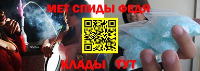гашиш Гагарин