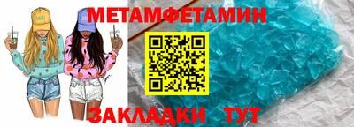 тгк Гатчина