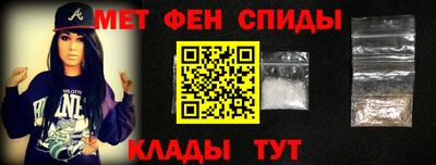 синтетический гашиш Гай
