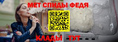 синтетический гашиш Гай