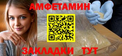 тгк Гатчина