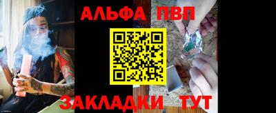 гашиш Гагарин