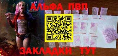 тгк Гатчина