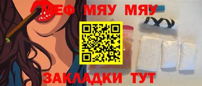 гашиш Гагарин