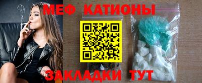 синтетический гашиш Гай