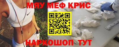 тгк Гатчина