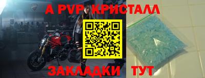 гашиш Гагарин