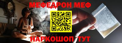 гашиш Гагарин