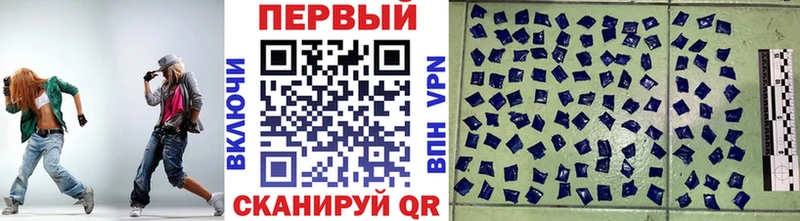 МЕТАМФЕТАМИН пудра mega ССЫЛКА Новый Уренгой
