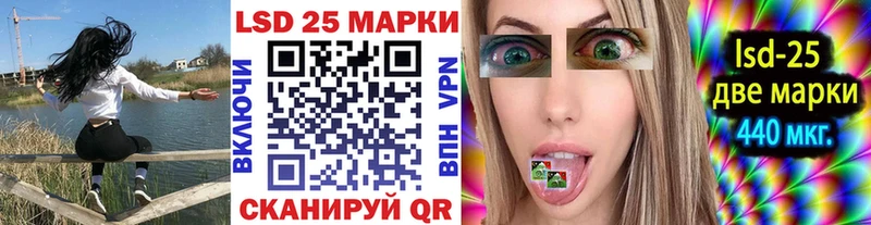 Марки 25I-NBOMe 1,5мг как найти наркотики Новый Уренгой
