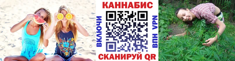 гидра зеркало  Новый Уренгой  Канабис AK-47 